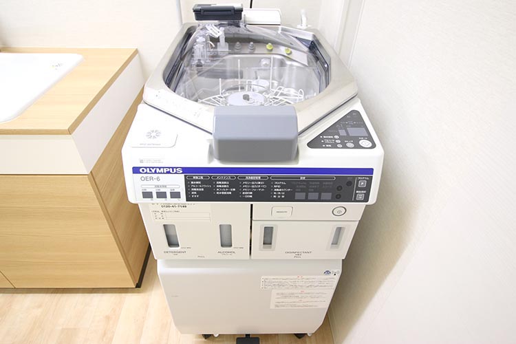 内視鏡洗浄消毒装置